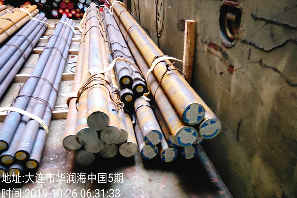 Round steel