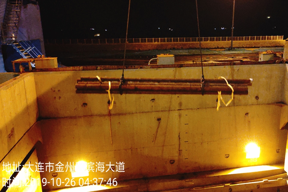 Round steel