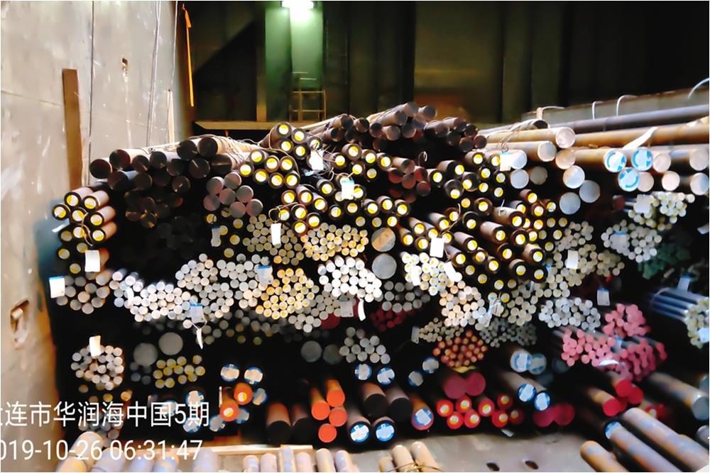 Round steel