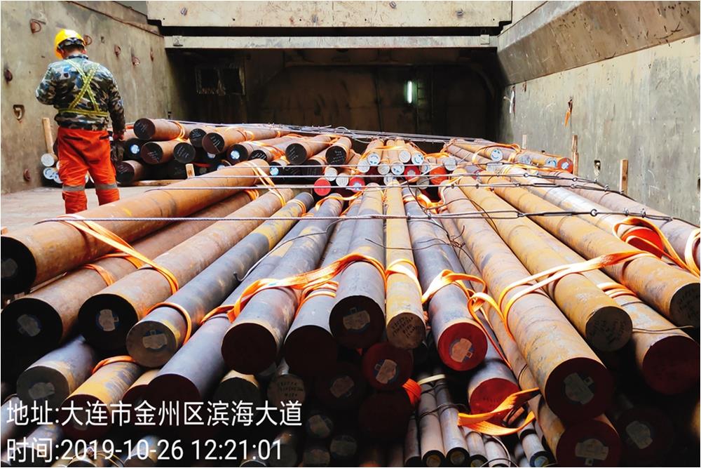 Round steel