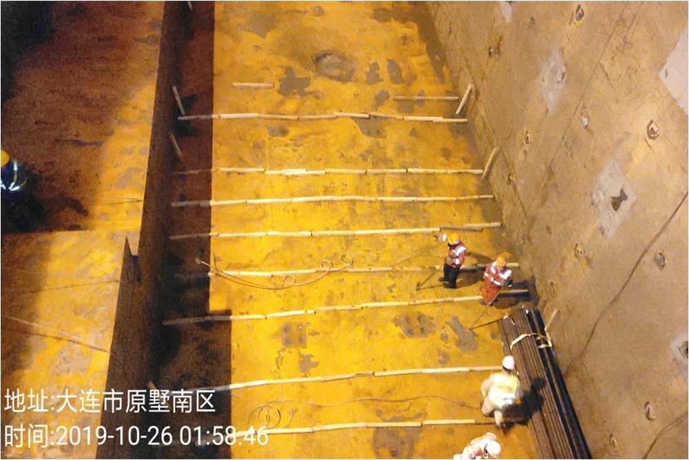 Round steel