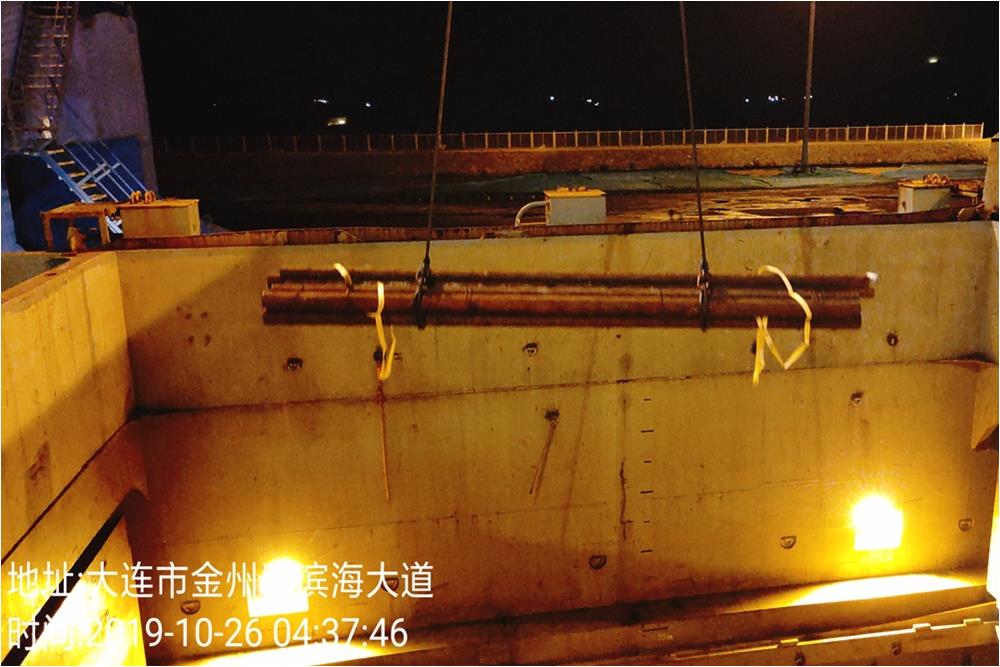 Round steel
