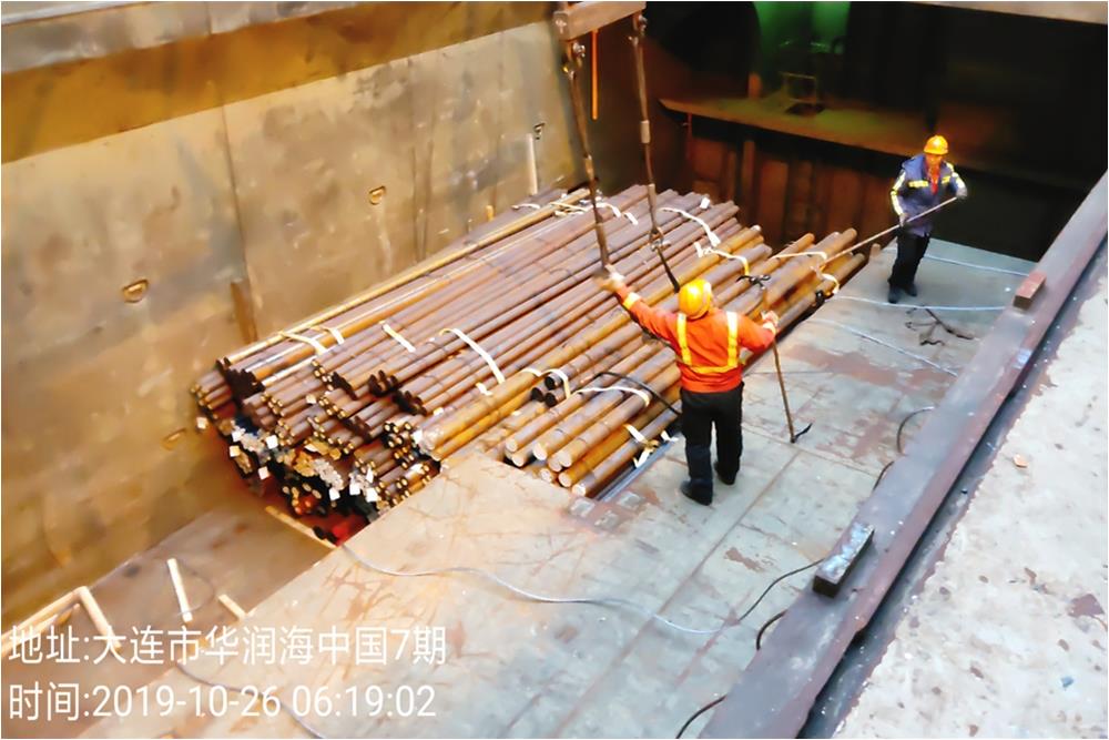 Round steel