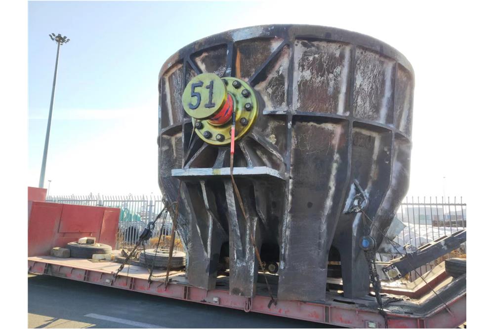 Large equipment