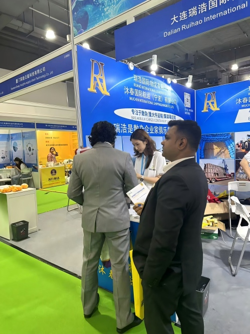 Exhibition Highlights