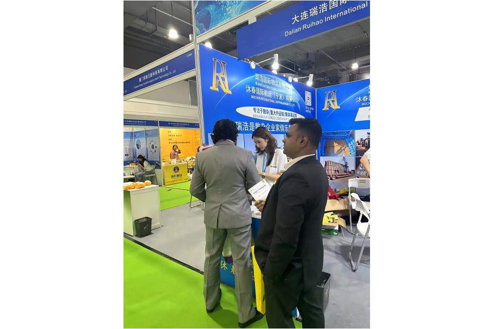 Exhibition Highlights