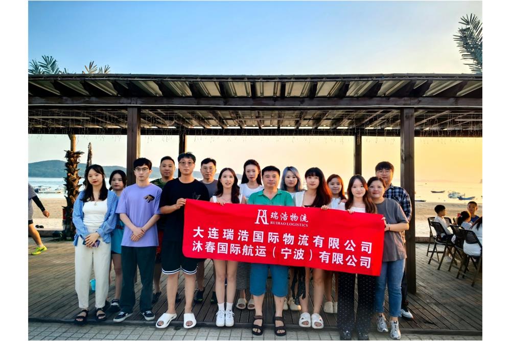 瑞浩沐春凝聚力转化成战斗力