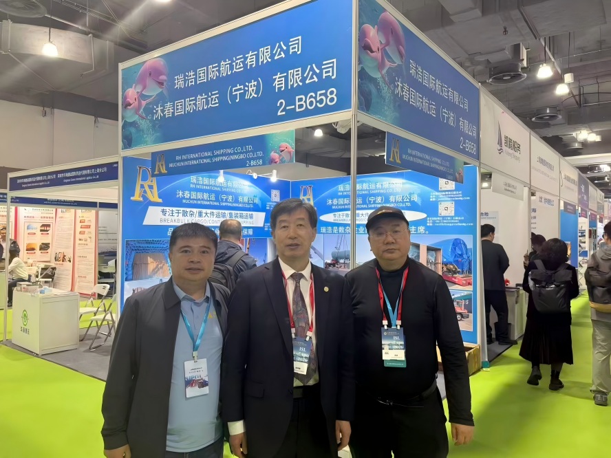 展会风采